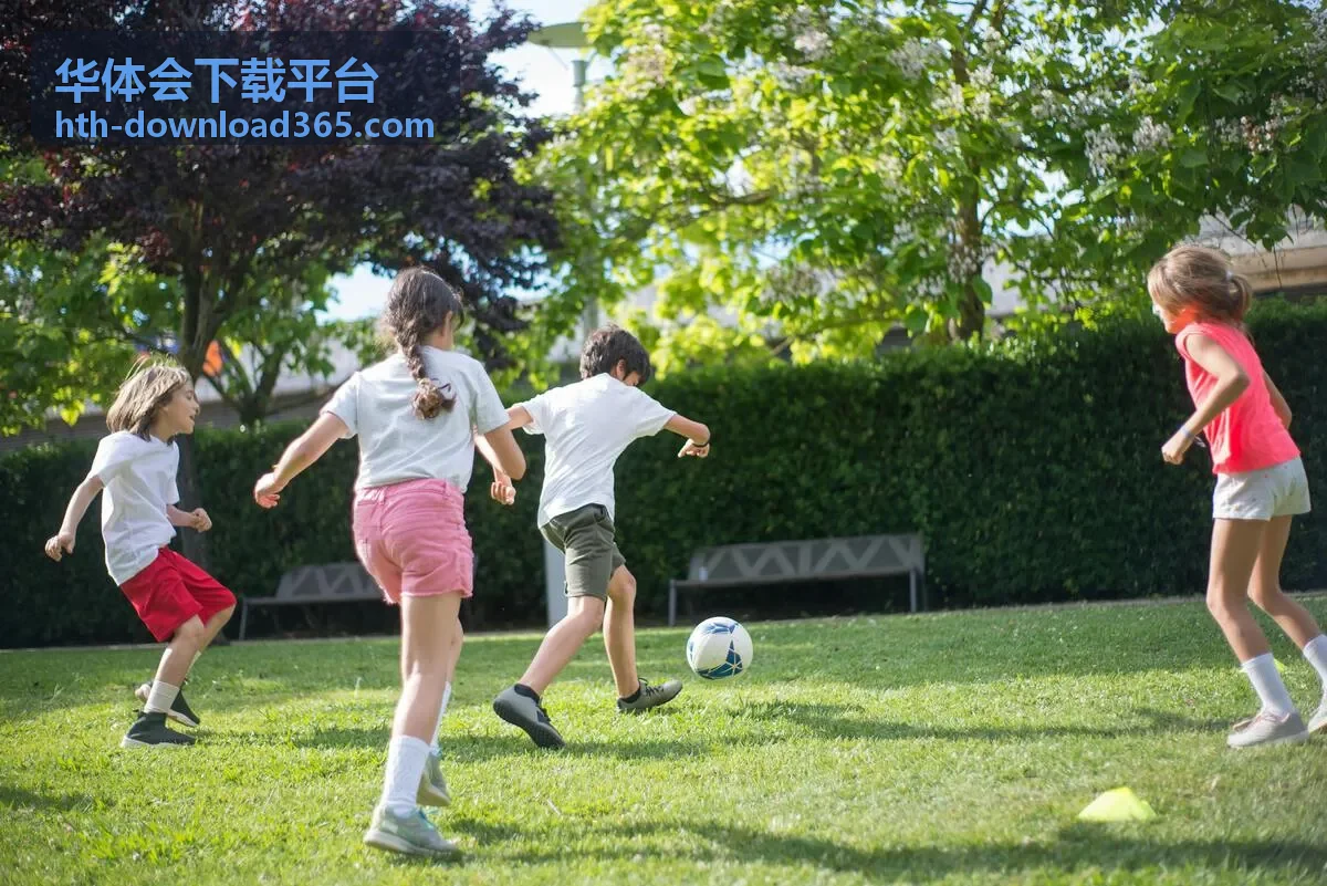 华体会下载平台安全极速界面